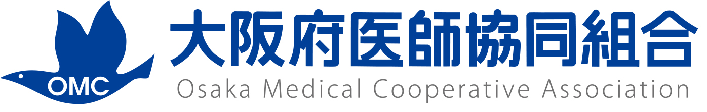 大阪府医師協同組合